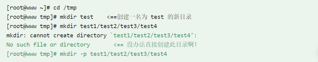 image-20240223185848207