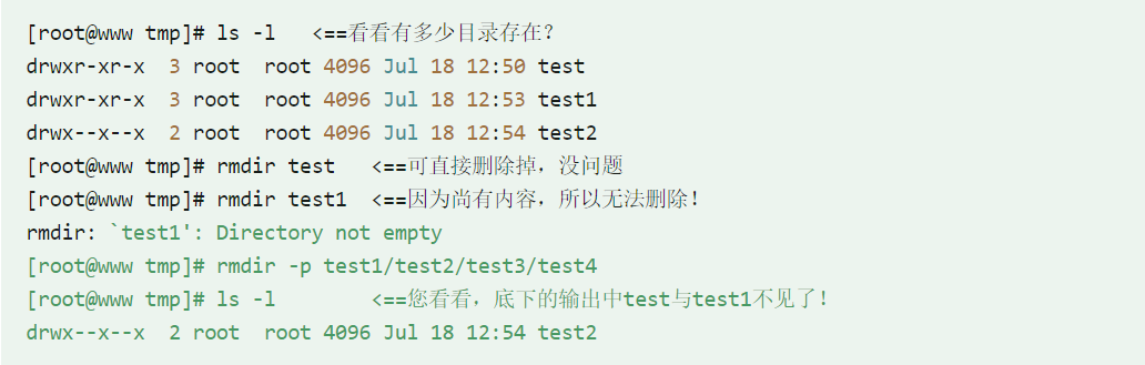 image-20240223190812683