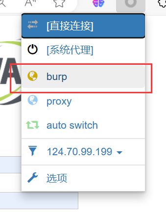 image-20240227224127832