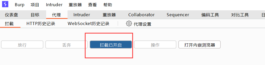 image-20240227224154363