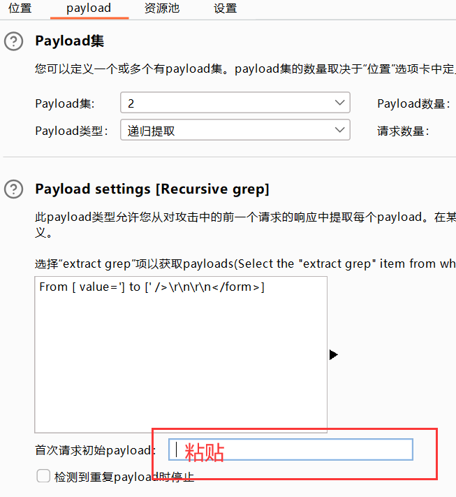 image-20240227224855887