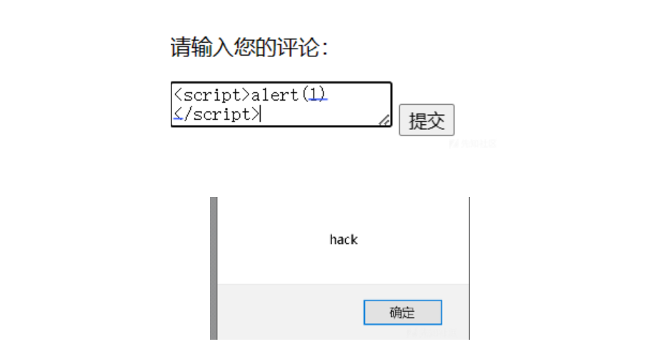 image-20240314081225266