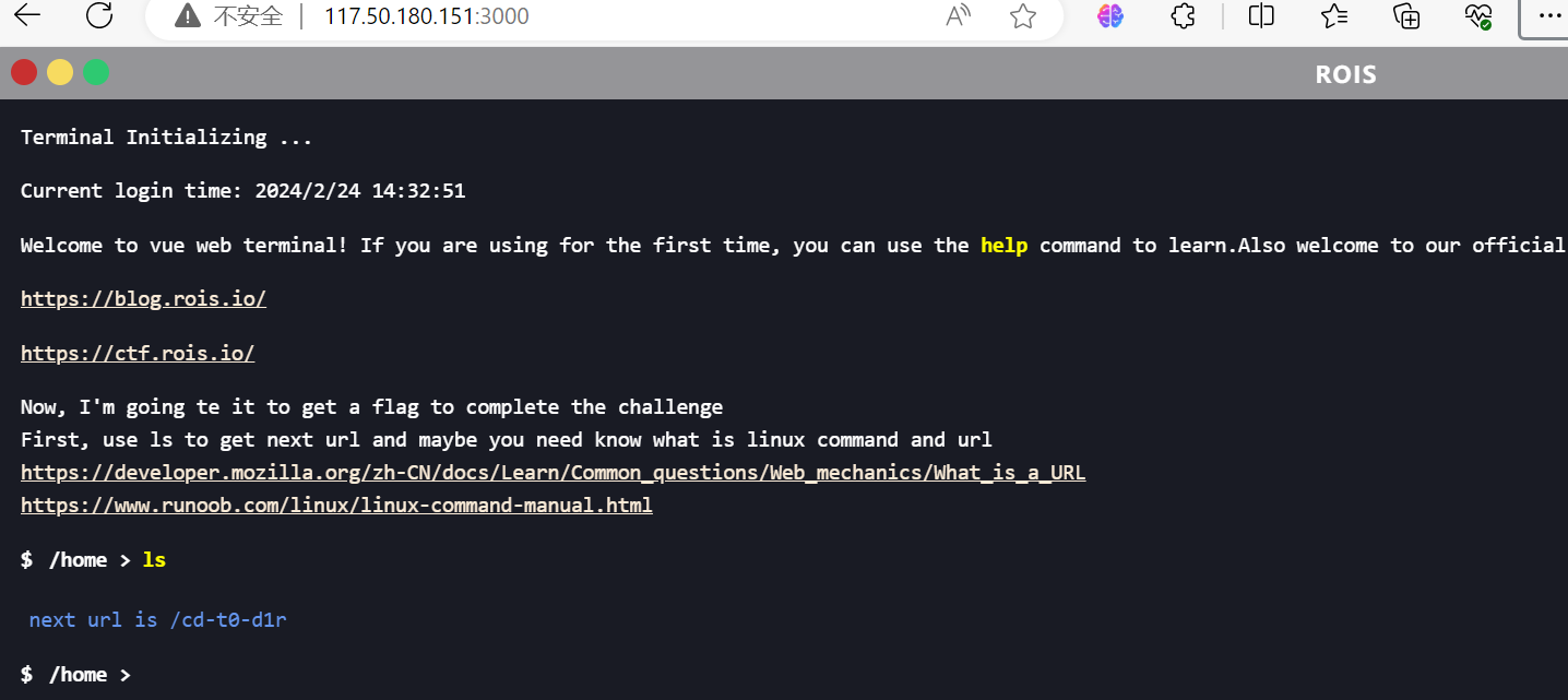 image-20240224143412918