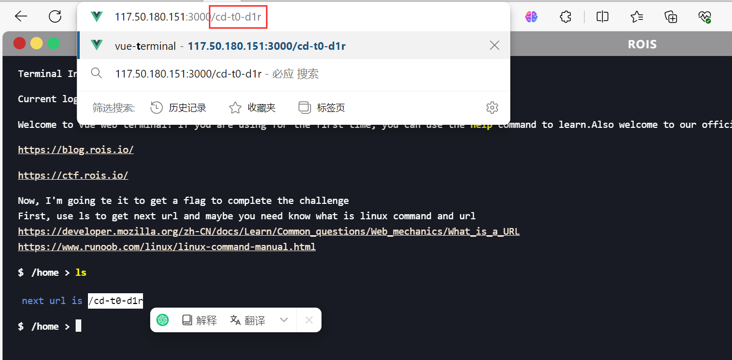 image-20240224143615269