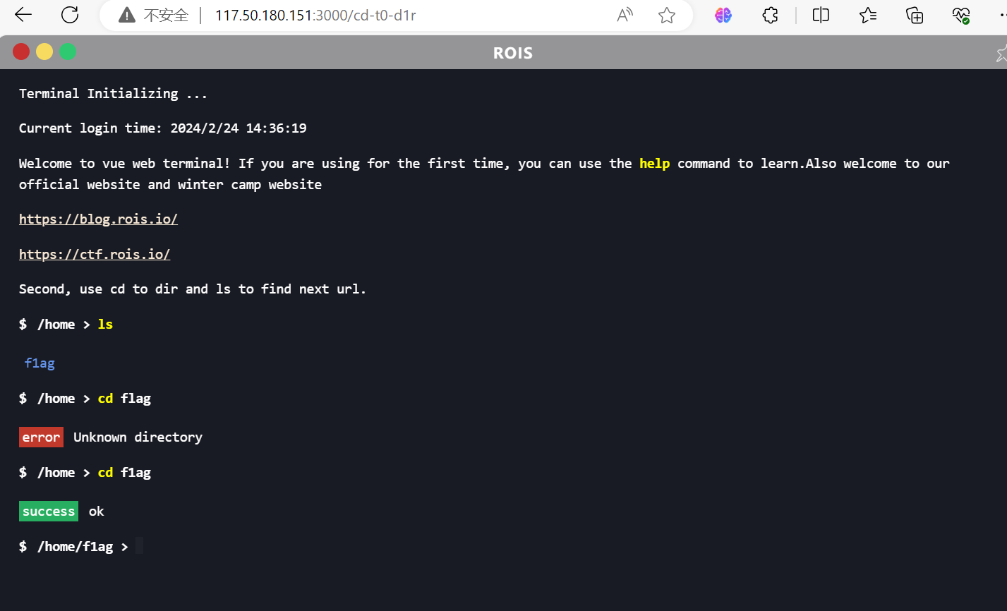 image-20240224143928226