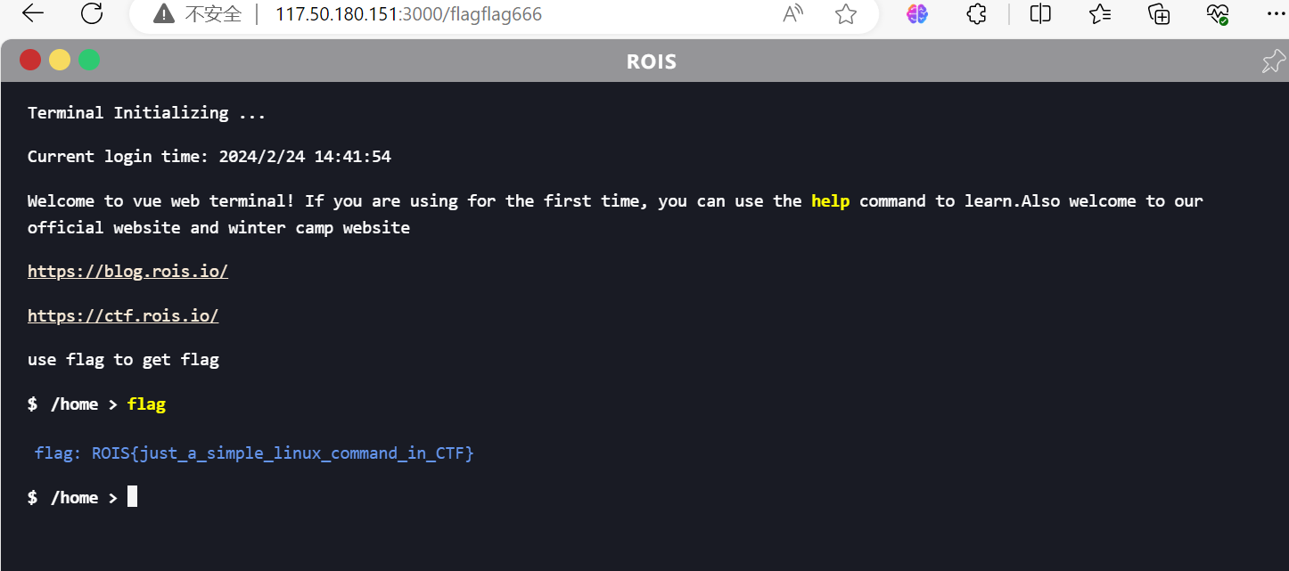 image-20240224144227226