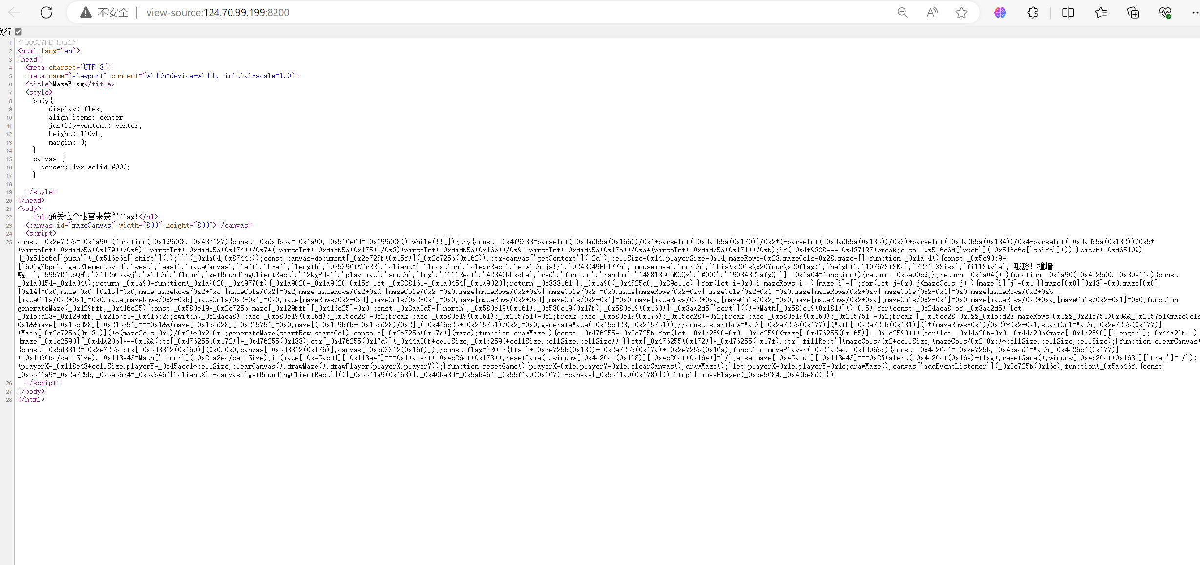 image-20240224151604363