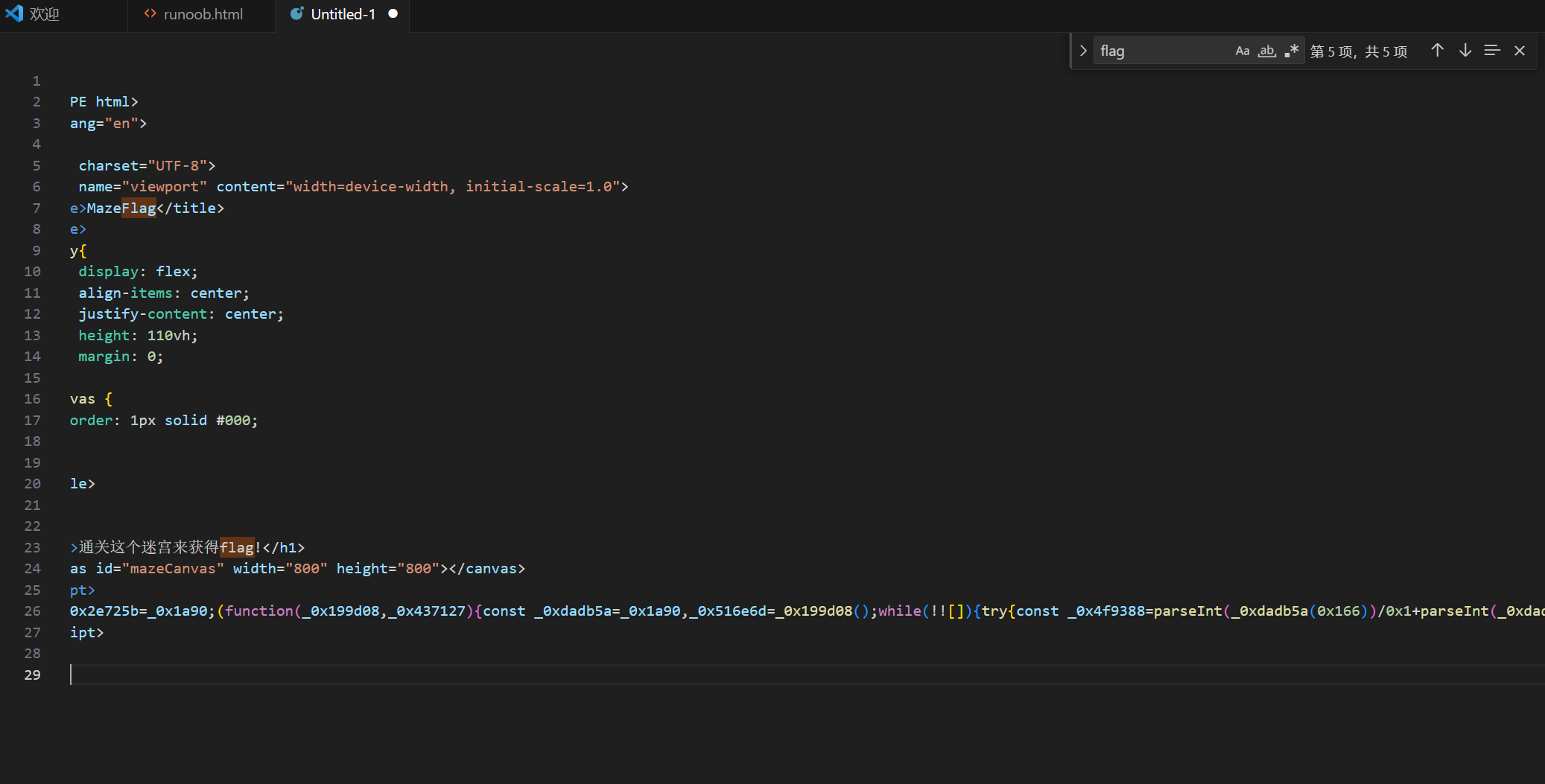 image-20240224151928594