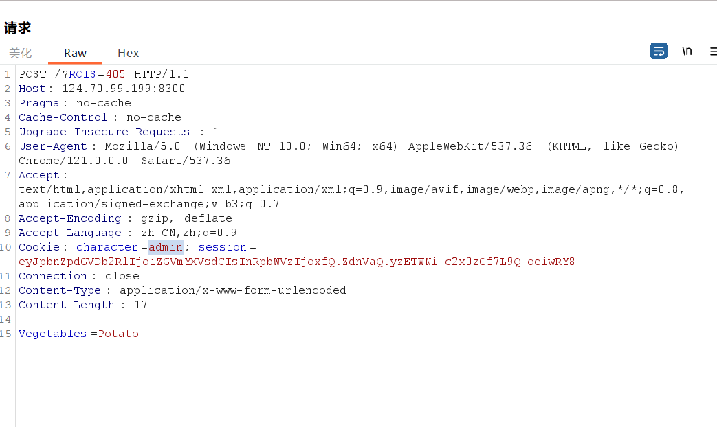 image-20240224202610064