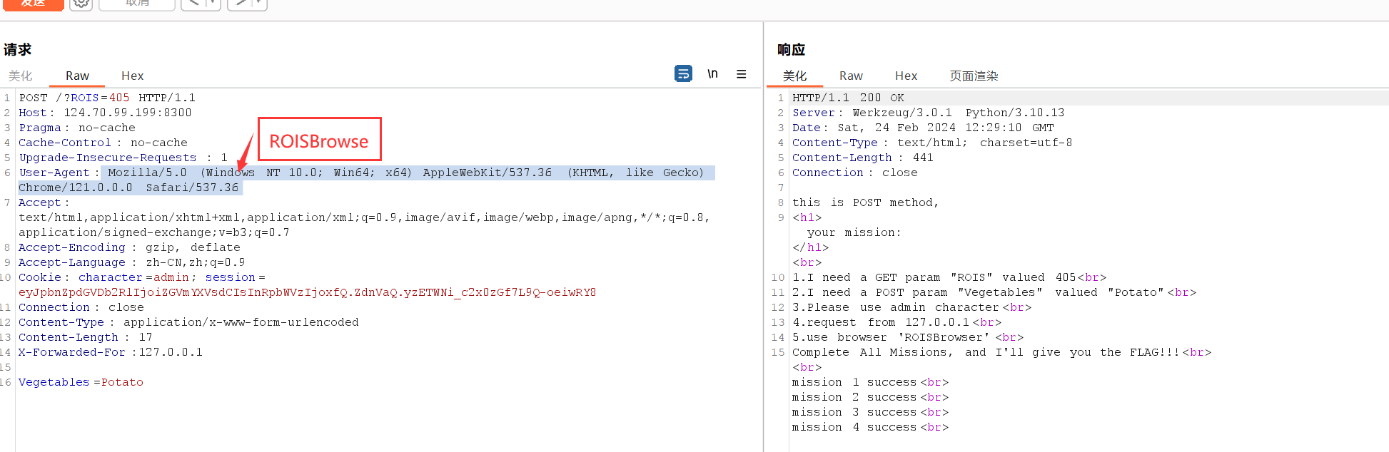 image-20240224203141849