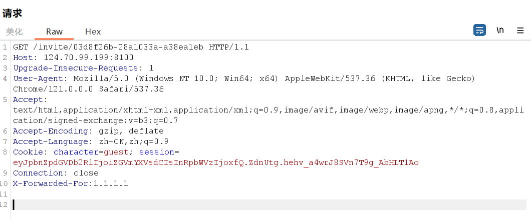 image-20240224223639195
