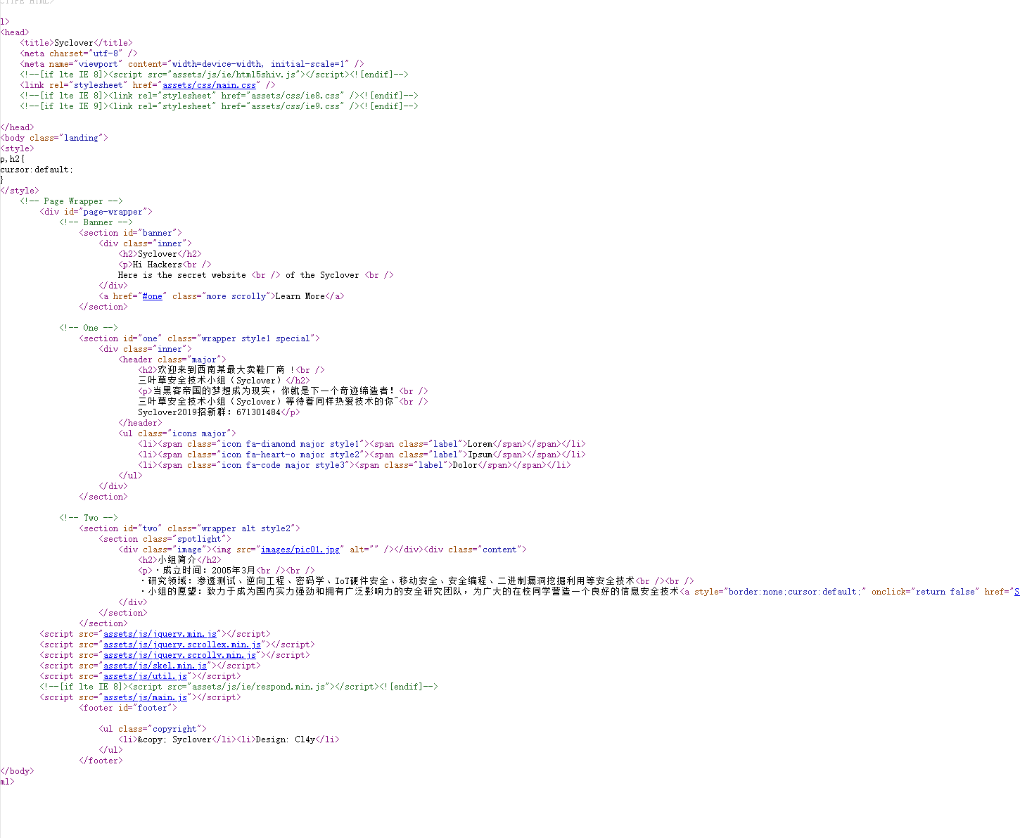 image-20240225082848132