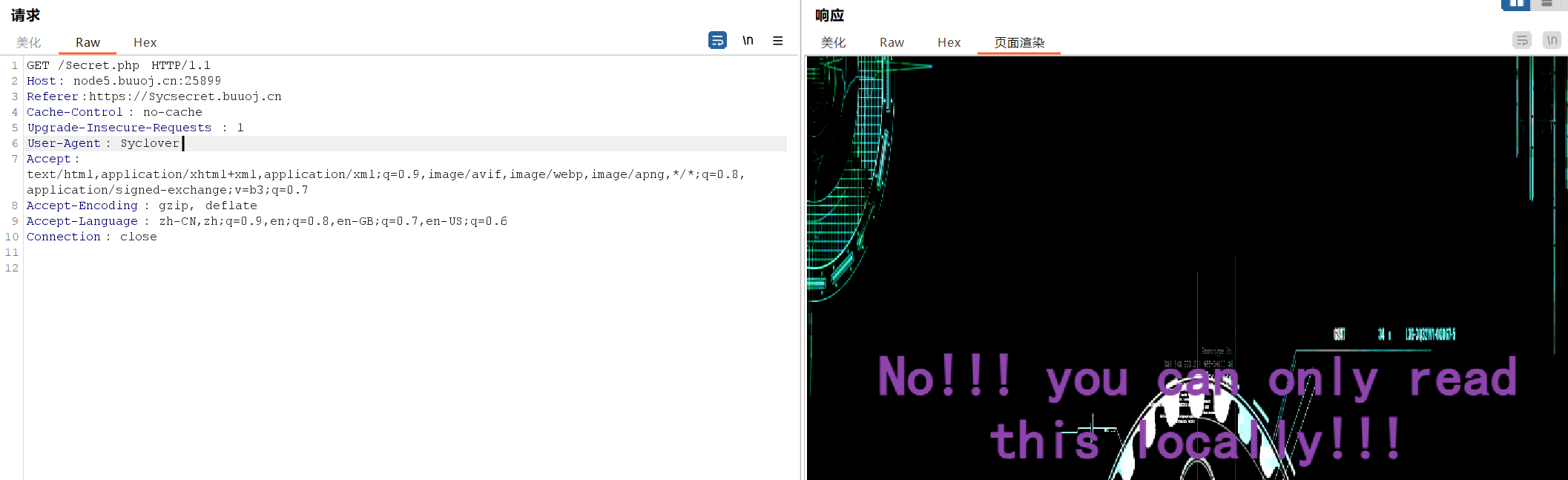 image-20240225084036291