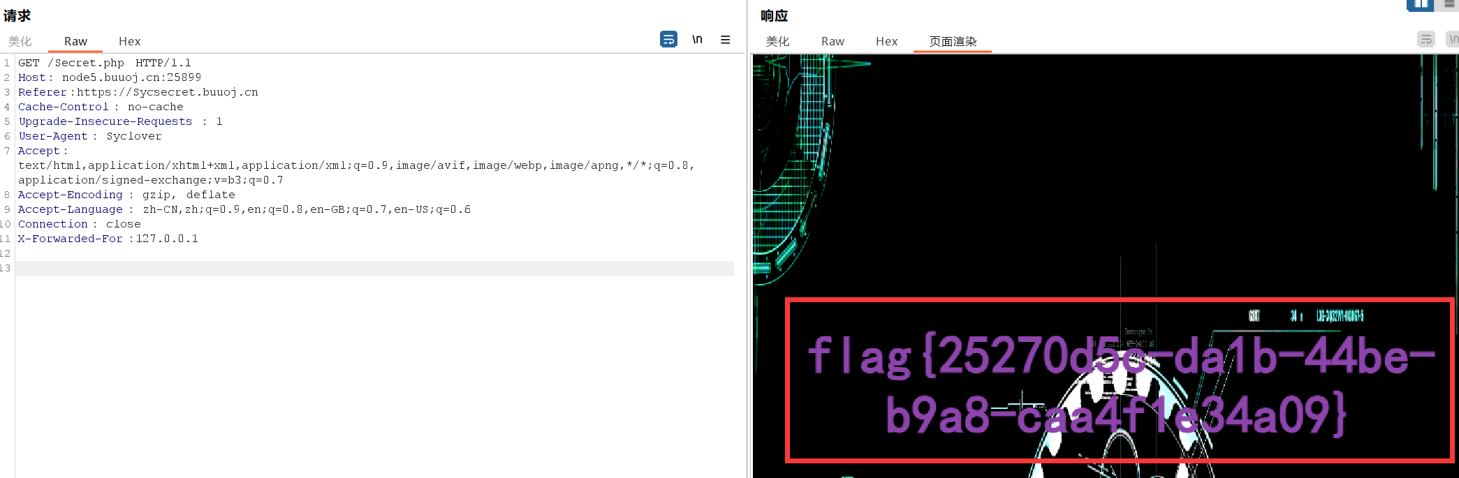 image-20240225084247817