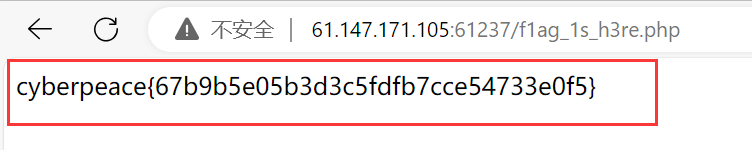 image-20240225230109733