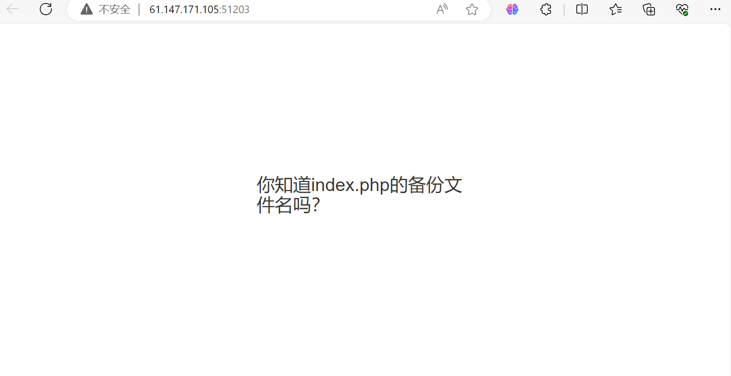 image-20240225230810048