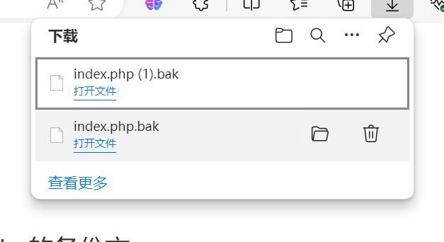 image-20240225231015307