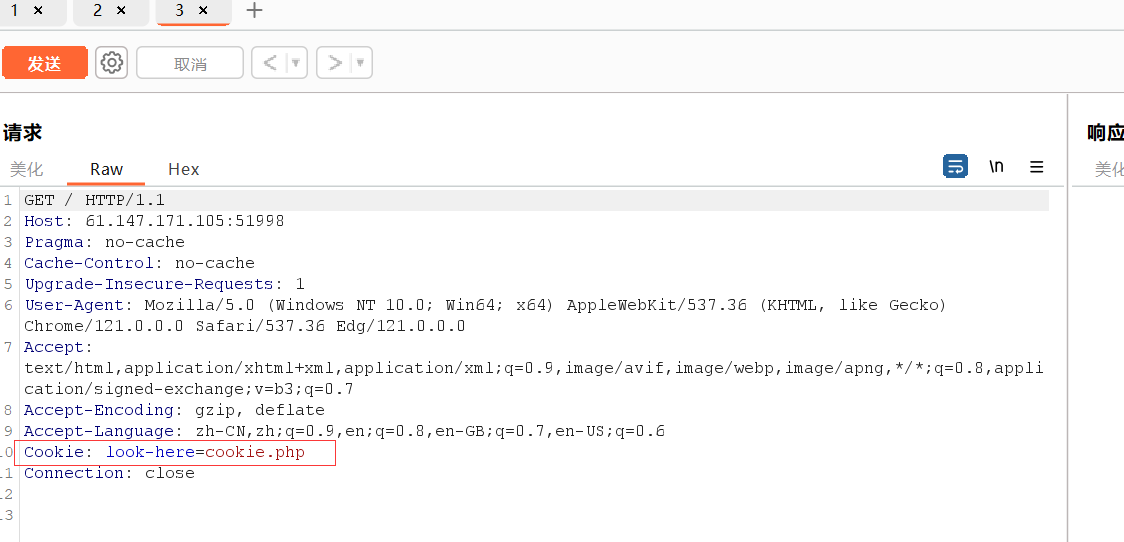 image-20240225232604268