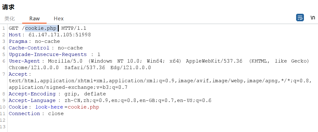 image-20240225232624697