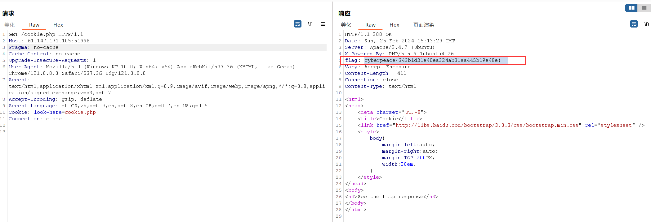 image-20240225232709645