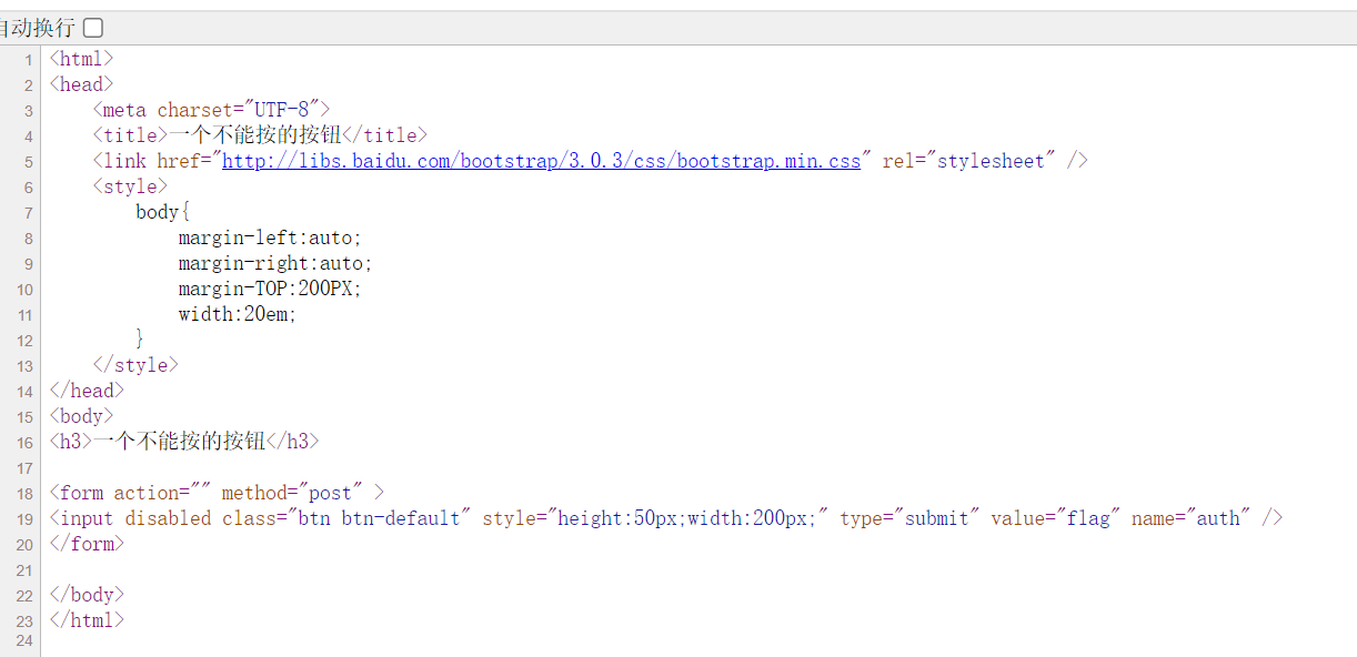 image-20240225233408780