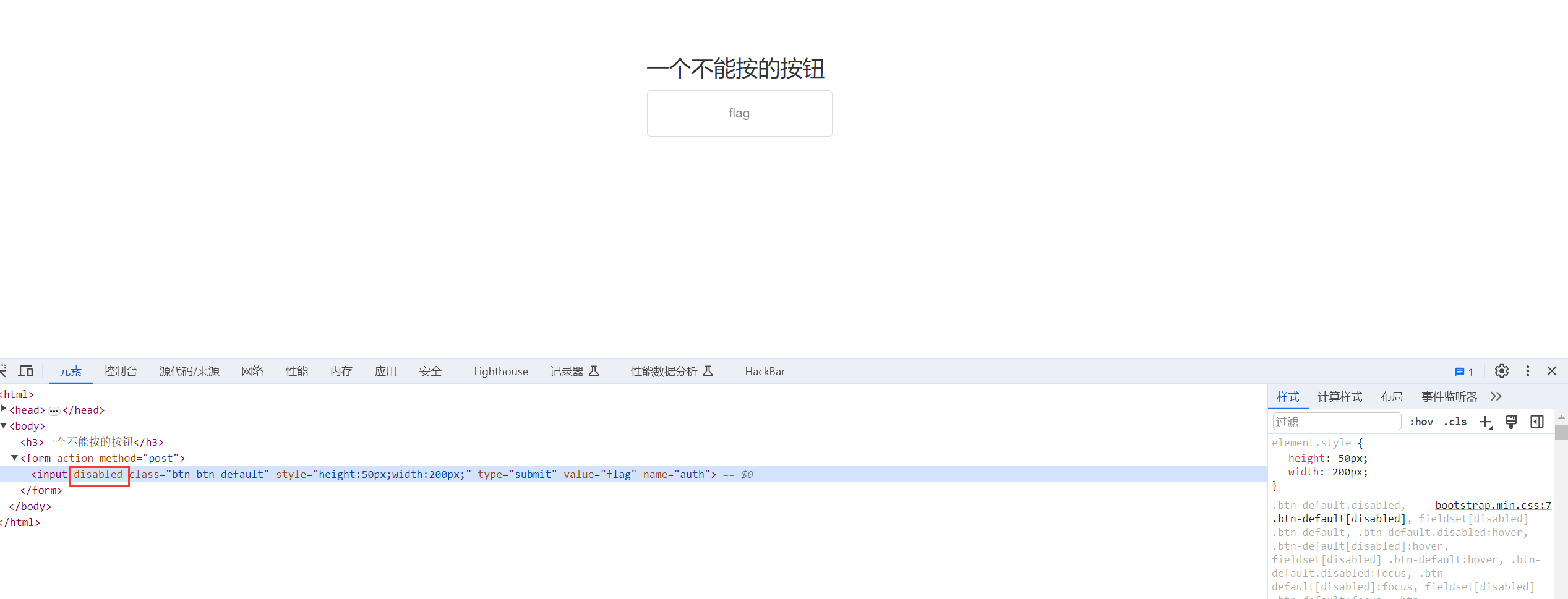 image-20240225234835682