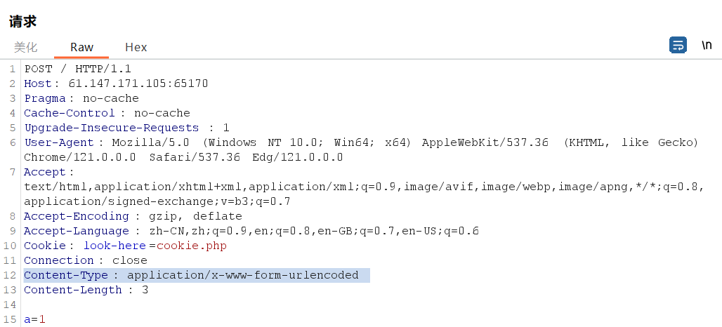 image-20240226125110121