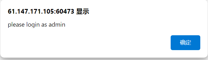 image-20240226134554511