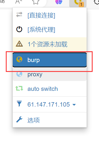 image-20240226134657116