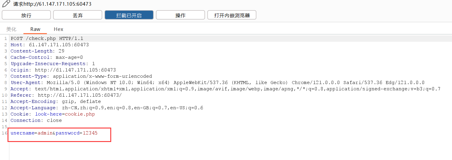 image-20240226134925153