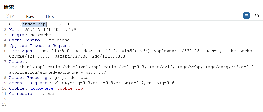 image-20240226141355966