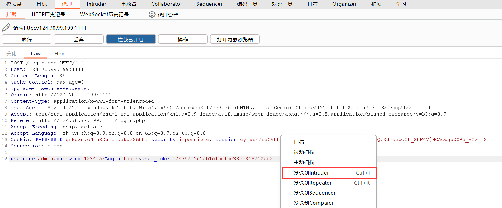 image-20240227224337934