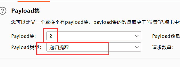 image-20240227224604892