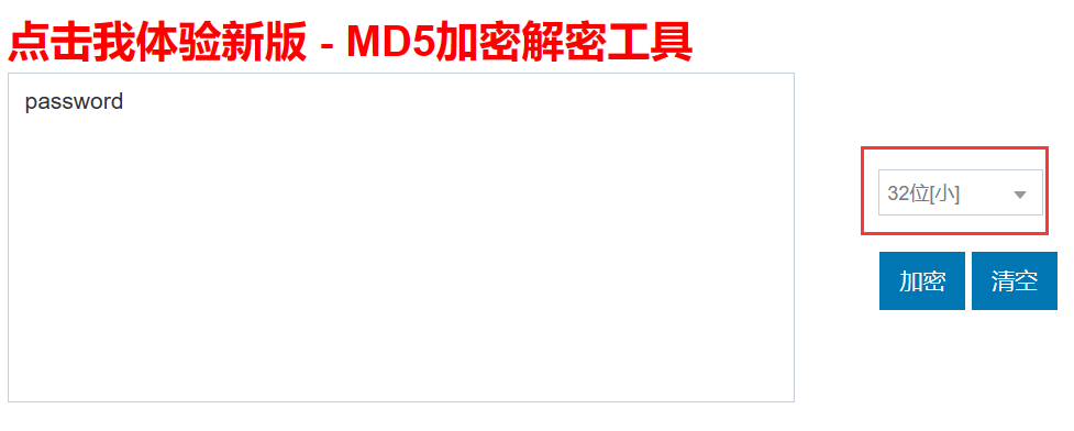 image-20240227231242926