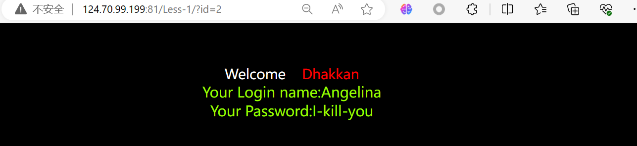 image-20240305143348584