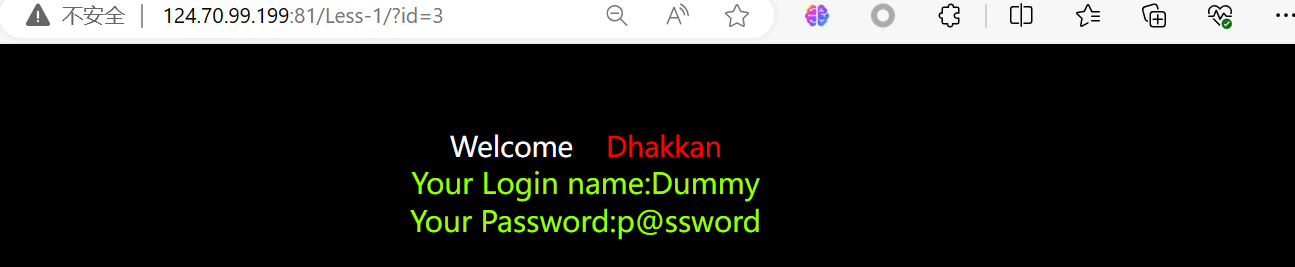 image-20240305143441434