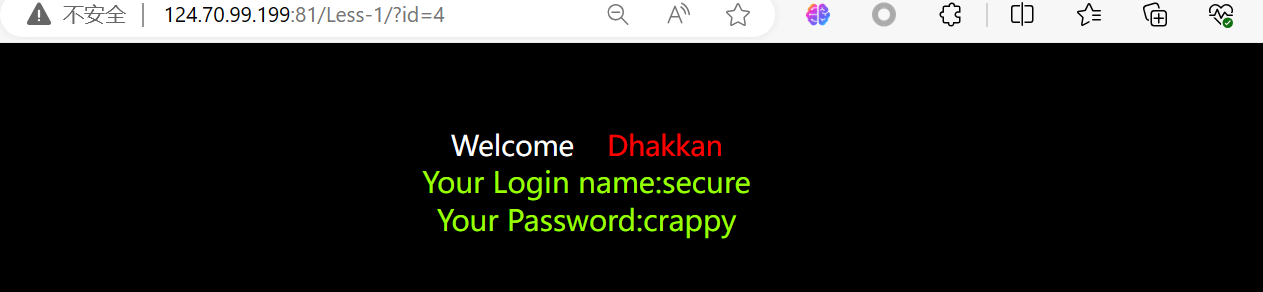 image-20240305143450727