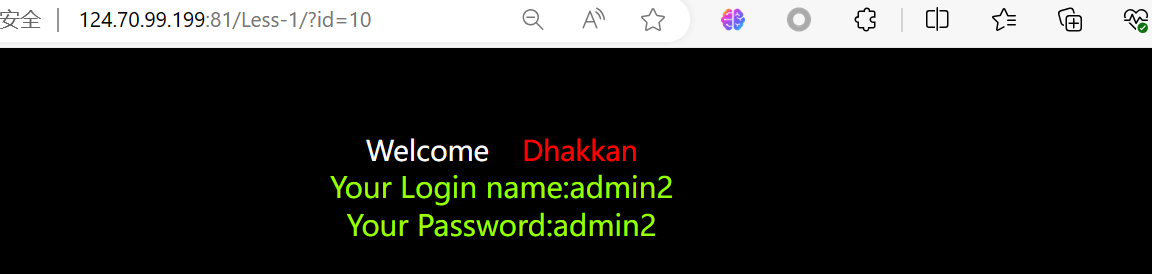 image-20240305143542052