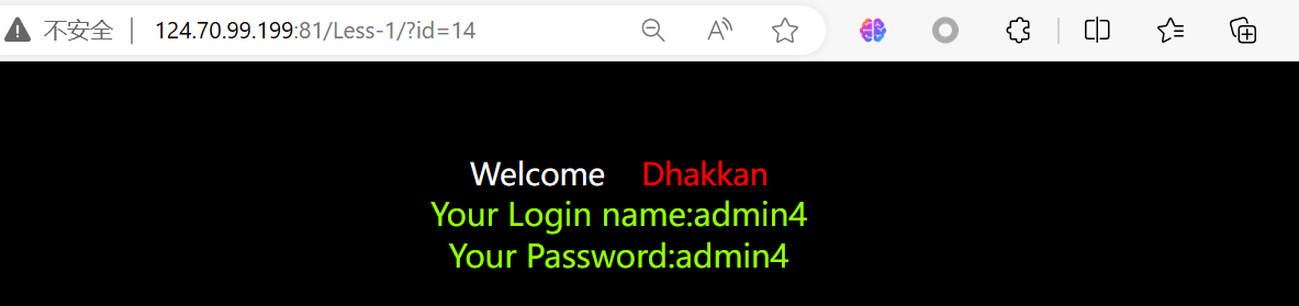 image-20240305143619221