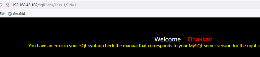 image-20240305145852455