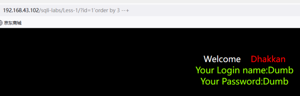 image-20240305150345965