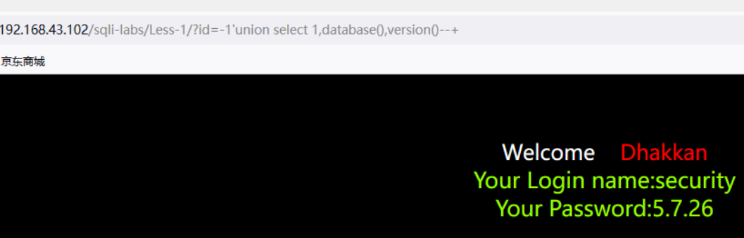 image-20240305151217952