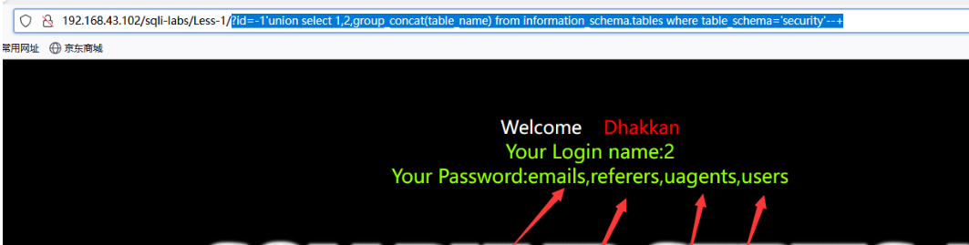 image-20240305152222835