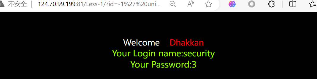 image-20240305152727865