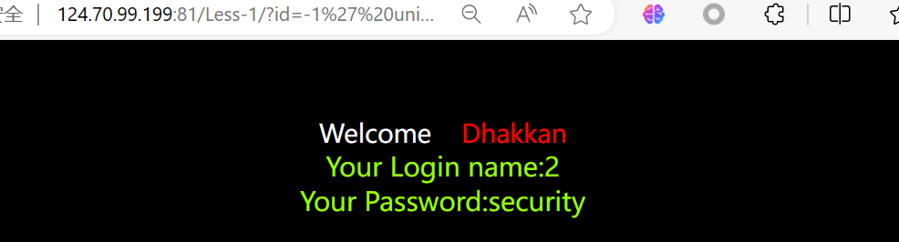 image-20240305152841700