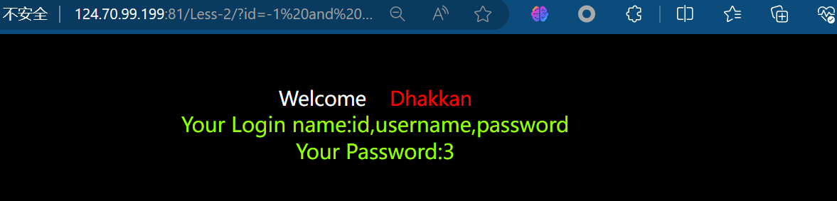 image-20240305233920005