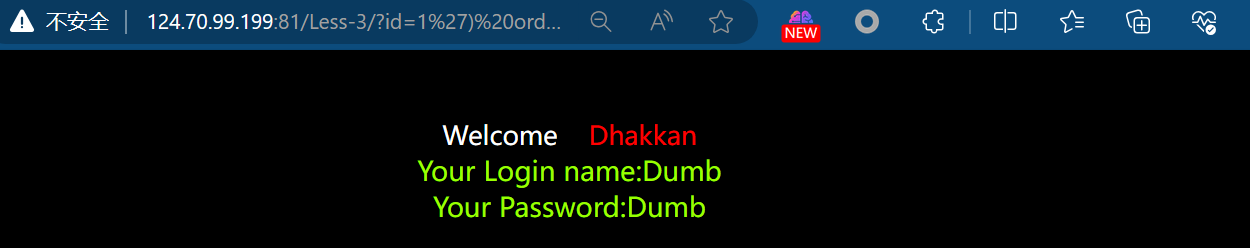 image-20240306151400548