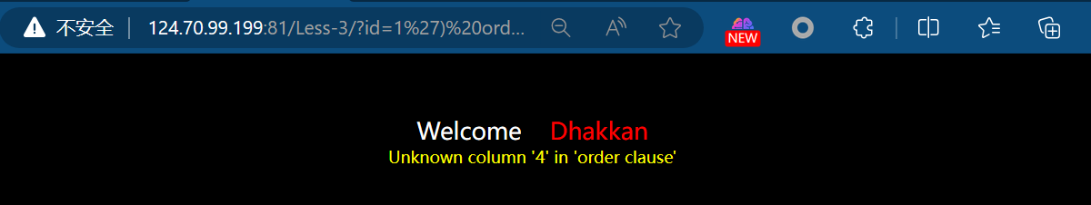 image-20240306151432985