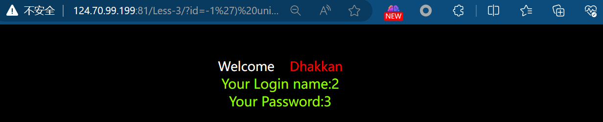 image-20240306151531735