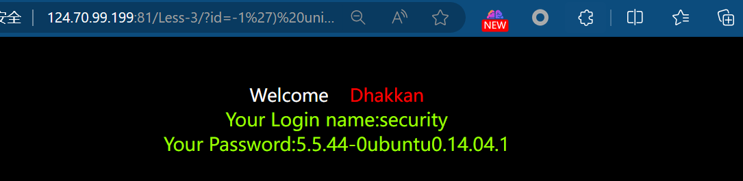 image-20240306151611346